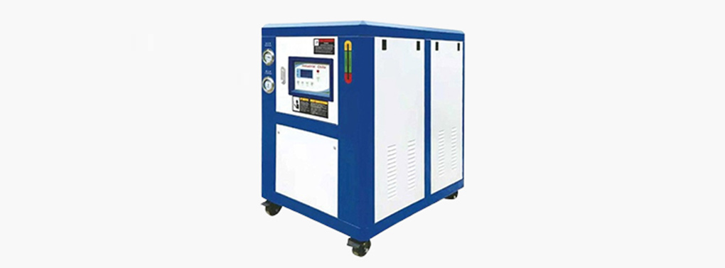Air-cooled Chiller