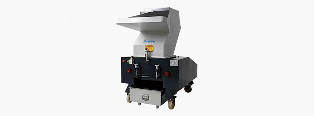 Powerful Crusher
